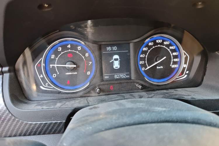 Used BAIC Senova X25 2015 1.5L Manual Elite Edition