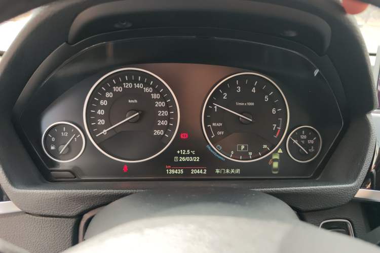 Used BMW 3 Series 2019 320Li Fashion Model
