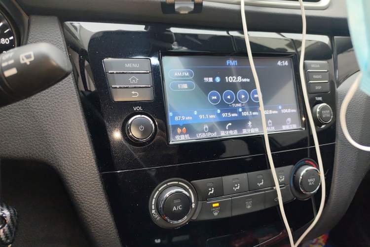 Used Nissan Qashqai 2017 2.0L CVT Elite Edition China V Standard