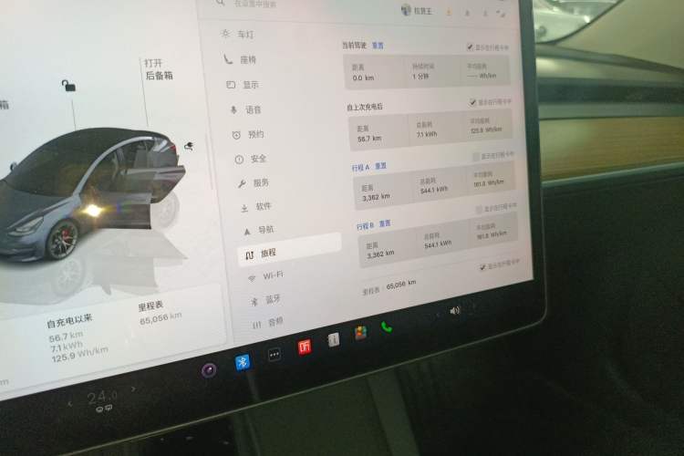 Used Tesla Model 3 2021 Revised Version II – Performance High-Performance All-Wheel-Drive Edition
