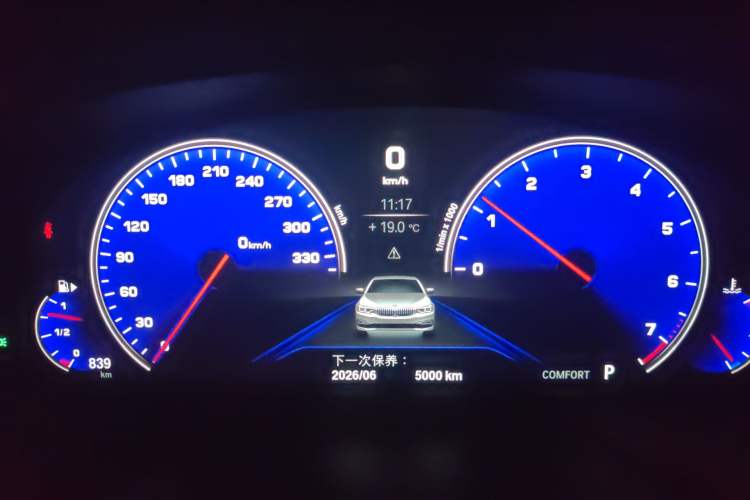 Used BMW 5 Series 2019 530Li Leading Model Luxury Package