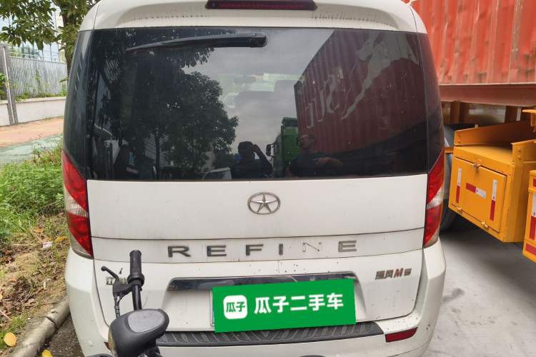 Used JAC Group Refine M5 2013 2.0T Gasoline Manual Business Edition