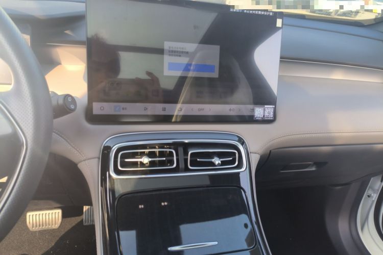 Used Geely Auto FX11 2025 4th Generation 1.5TD DCT – The Start