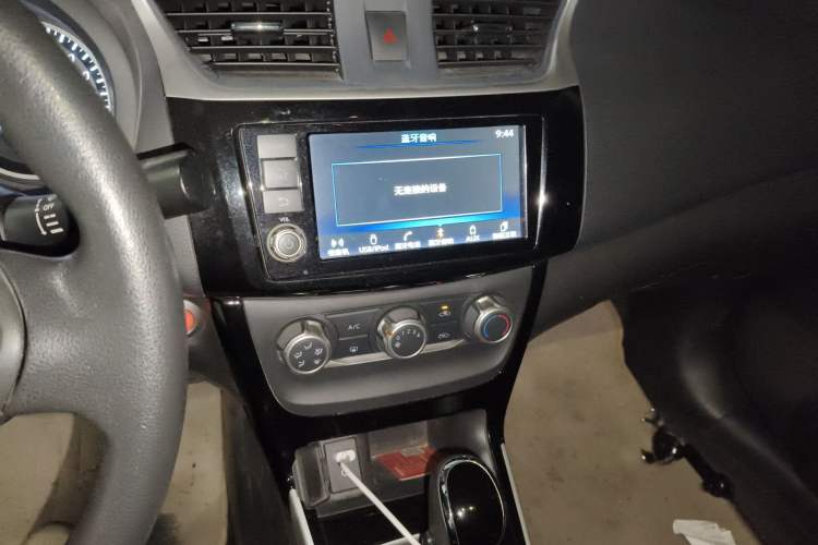 Used Nissan Sylphy 2016 1.6 XL CVT Deluxe Edition Audio And AC Panel