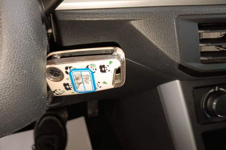 Used Volkswagen Polo 2023 Revised Plus 1.5L Automatic – Enjoy Life Edition Vehicle Key