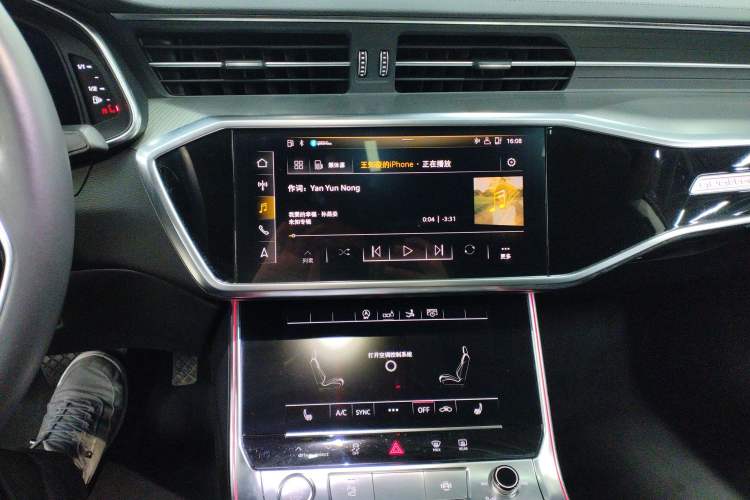 Used Audi A7 2019 55 TFSI quattro Dynamic Edition Audio And AC Panel