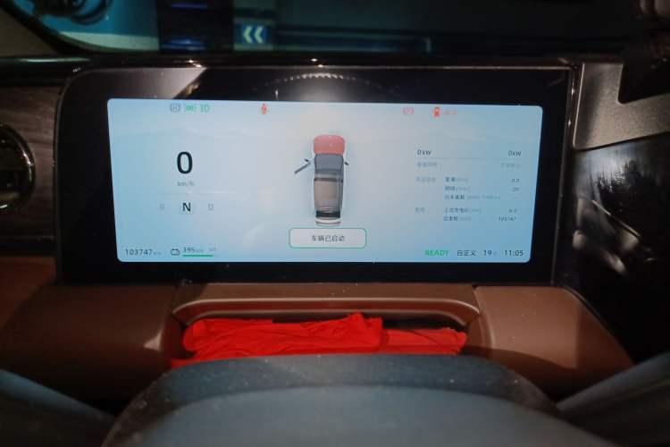 Used Leapmotor C11 2021 Revised Version Luxury Edition
