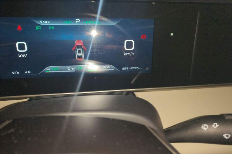 Used BYD Qin L 2024 DM-i 120KM Leading Model