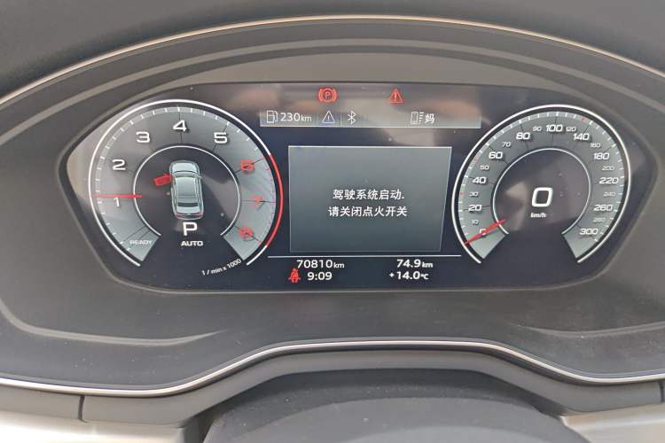 Used Audi A4L 2023 40 TFSI Fashion Dynamic Model