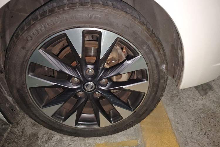 Used Nissan Lannia 2016 1.6L CVT Smart Cool Edition