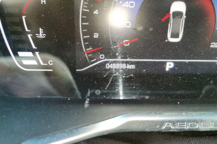 Used Dongfeng Aeolus Yixuan 2022 230T Automatic Adaptive-Beam Knight Edition
