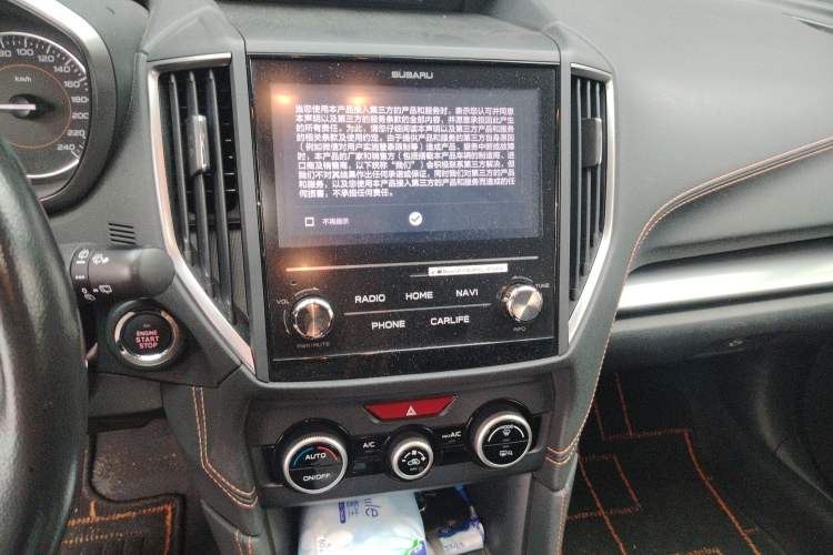 Used Subaru XV 2021 2.0i All-Wheel-Drive Luxury Edition
