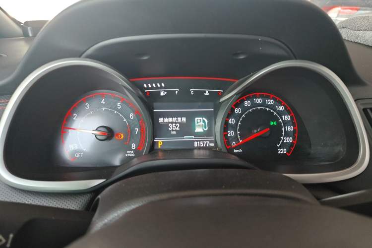 Used Chevrolet Monza 2020 Light Hybrid RS 330T Automatic Comfort Edition
