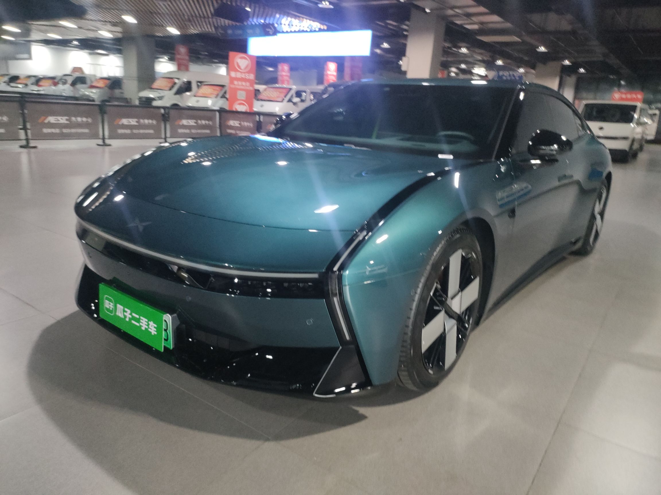 Parte inferior delantera