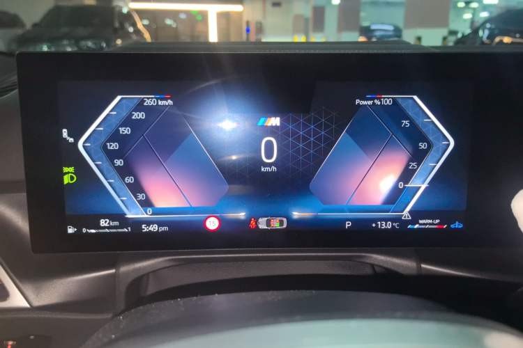 Used BMW 4 Series 2024 430i M Sport Night Edition