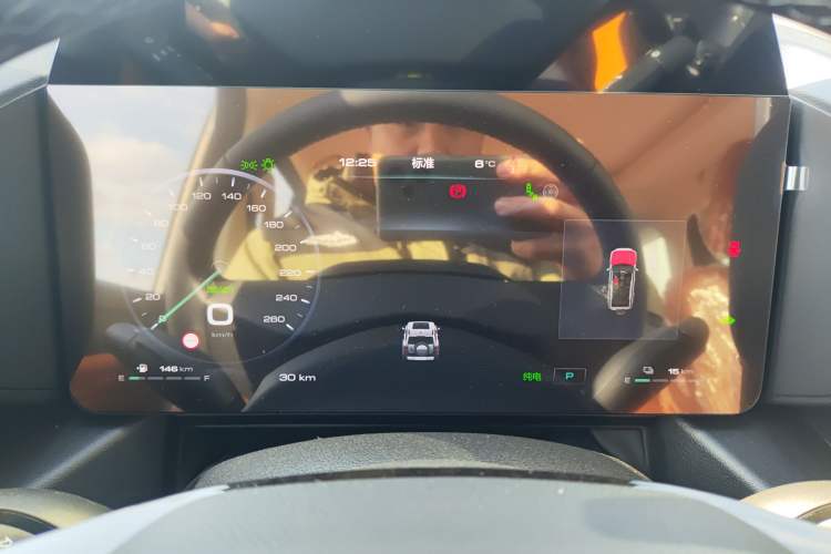 Used Haval Raptor New Energy 2024 Hi4 102 Pro Instrument Cluster