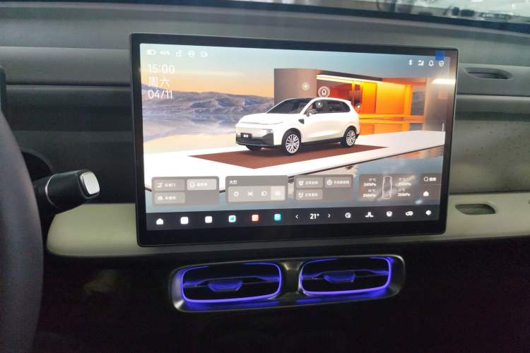 Used Leapmotor B10 2025 510 Joyful Edition Audio And AC Panel