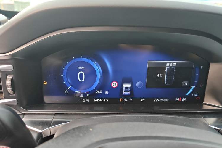 Used Ford Explorer 2023 EcoBoost 285 4x4 ST-LINE 7-Seater
