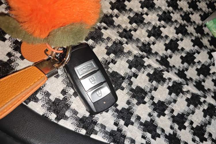 Used FORTHING Joyear X5 2017 Jingxiang Series 1.5T CVT Luxury Model Vehicle Key