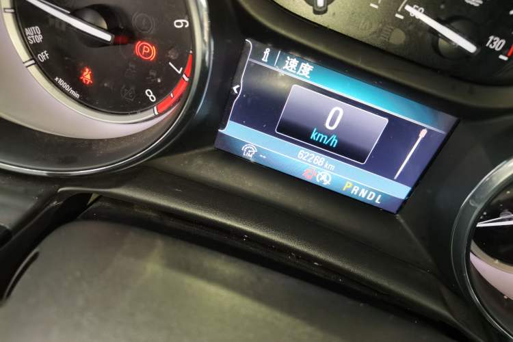 Used Buick Verano 2015 Sedan 15S Automatic Leading Model