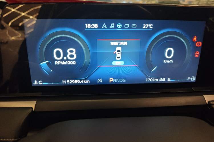 Used Ford Escort 2021 1.5L Automatic Diamond Edition Instrument Cluster