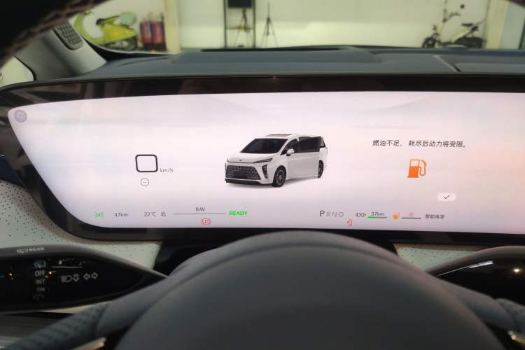 Used Buick GL8 New Energy 2024 Lu Zun Luxury Edition 6-Seater Instrument Cluster