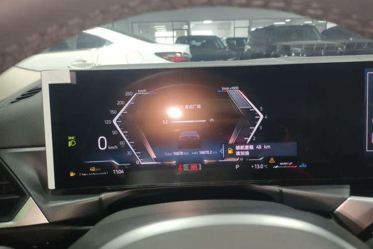 Used BMW 3 Series 2024 325Li M Sport Night Edition Package