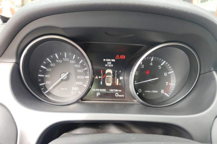 Used Land Rover Discovery Sport 2016 2.0T SE