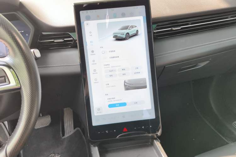 Used XPeng G3 2022 G3i 460N+