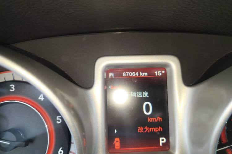 Used Dodge Journey 2015 2.0TD Four-Wheel Drive Luxury Edition