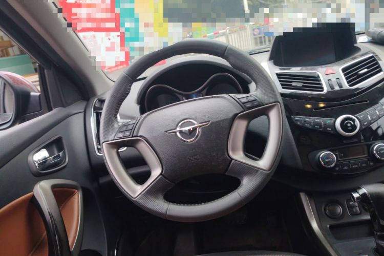 Used Haima S5 2015 1.5T CVT Luxury Sport Edition
