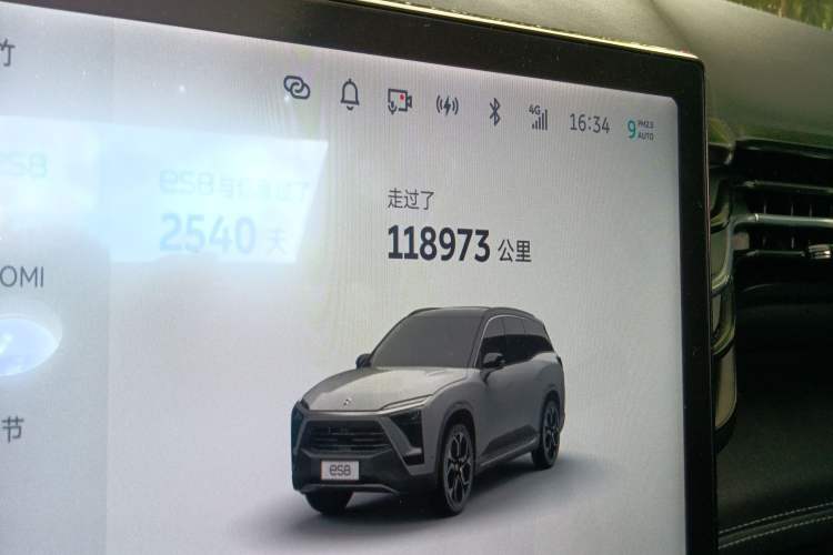 Used Nio ES8 2018 Founder Edition
