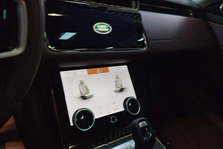 Used Land Rover Range Rover Evoque 2021 Range Rover Velar 249 PS R-Dynamic S Performance Edition