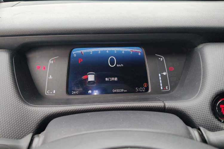 Used Honda Fit 2023 1.5L CVT Trend Edition Instrument Cluster