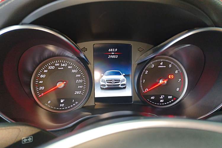 Used Mercedes-Benz C-Class (Import) 2018 C 200 Coupe