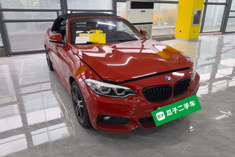 Used BMW 2 Series 2019 225i Convertible Coupe Luxury Edition M Sport Package Front Right 45 Deg