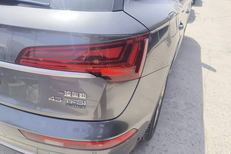 Used Audi Q5L 2022 Updated 40T Luxury Dynamic Edition
