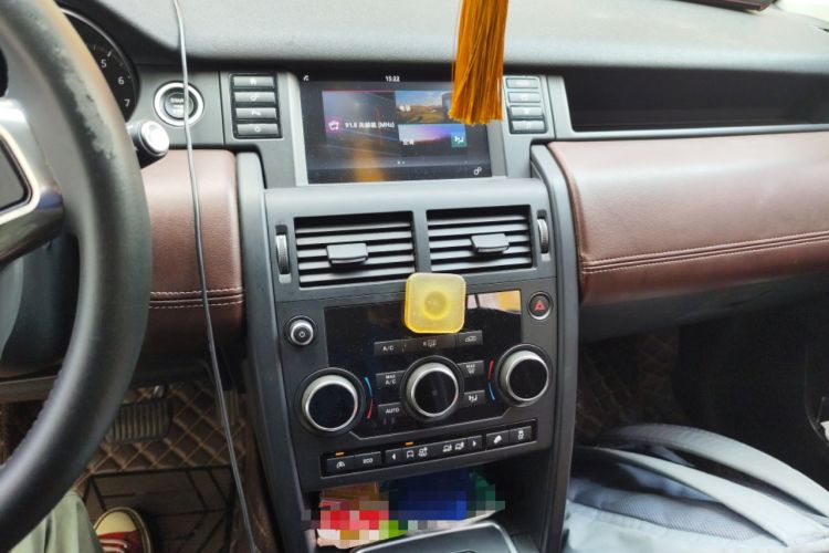 Used Land Rover Discovery Sport 2017 2.0T PURE