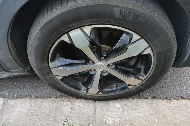 Used Peugeot 4008 2019 380THP Excellence Edition
