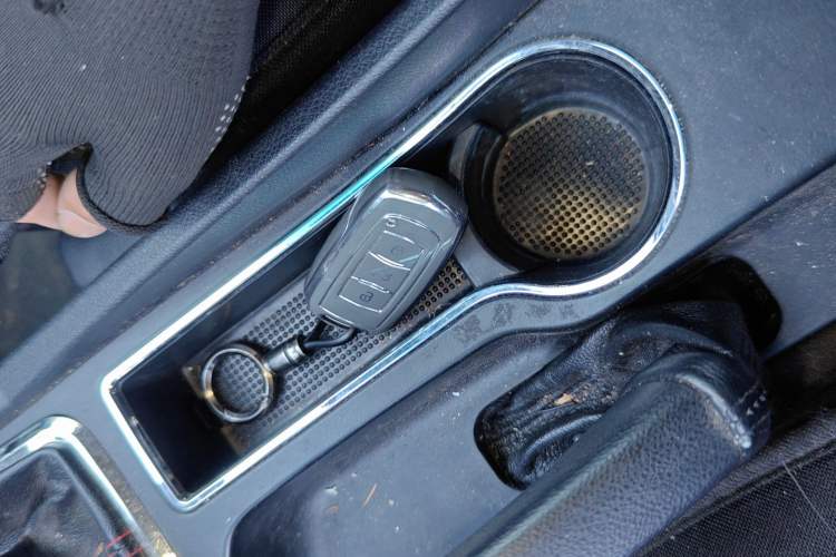 Used Geely Auto Emgrand 2017 Sedan Million Edition 1.5L Manual - Upward Version Vehicle Key