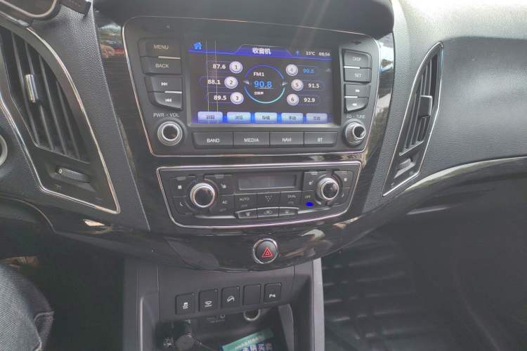 Used JAC Group Refine S5 2015 1.5T Automatic Luxury Smart Model