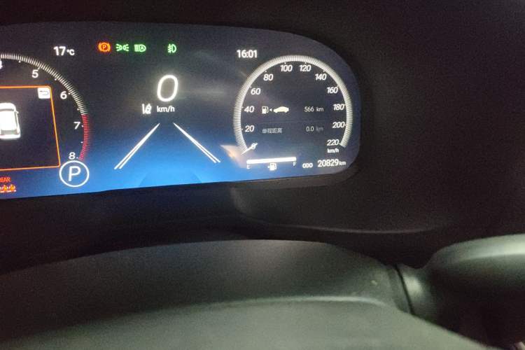 Used Toyota Wildlander 2023 2.0L CVT Two-Wheel Drive Luxury PLUS Edition Odometer Close Up