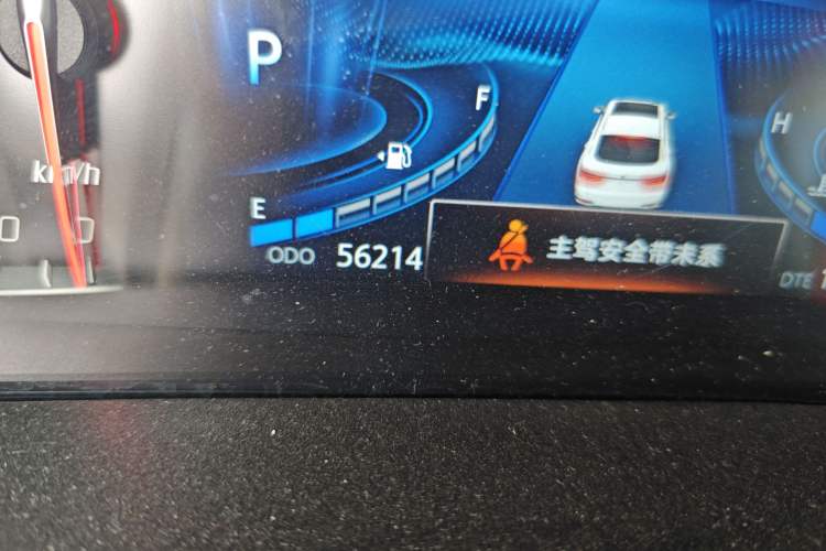 Used Changan CS85 COUPE 2023 1.5T DCT Luxury Version
