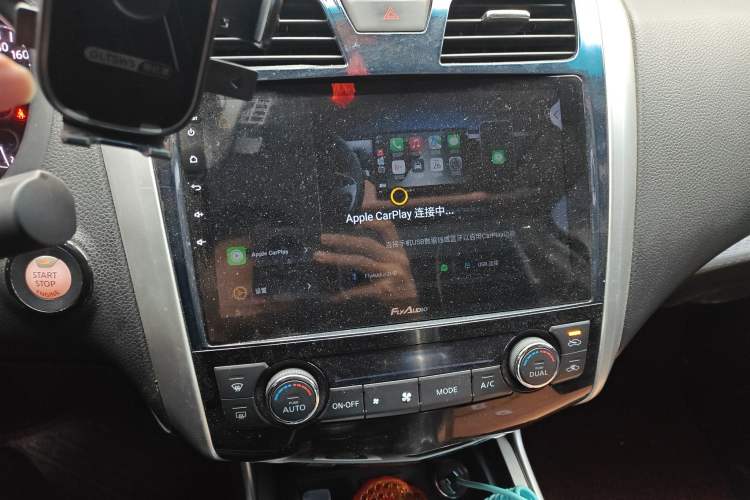 Used Nissan Teana 2016 Revised Version 2.0L XL Comfort Edition