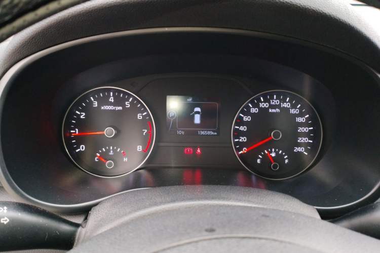 Used Kia KX5 2016 1.6T Automatic Two-Wheel Drive DLX