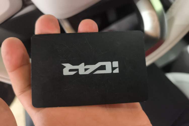 Used iCAR V23 2026 Model 550 Two-Wheel Drive Super Sports Edition