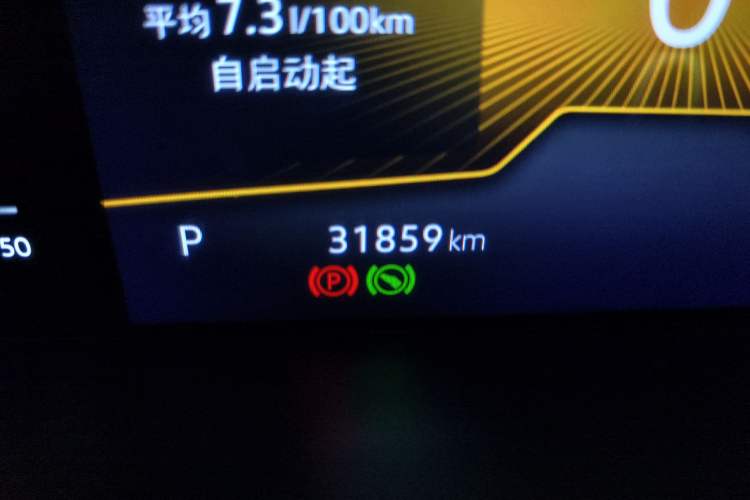 Used Volkswagen Bora 2023 200TSI DSG Enjoyment Edition