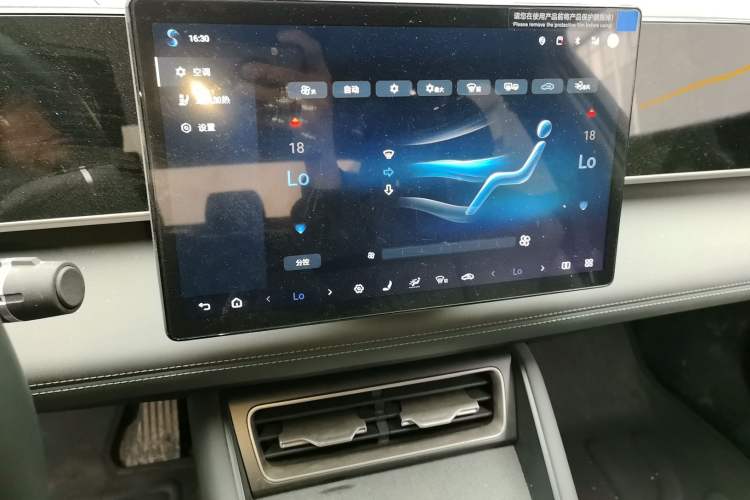 Used BYD Qin L 2025 DM-i Smart Drive 120KM Superior Model
