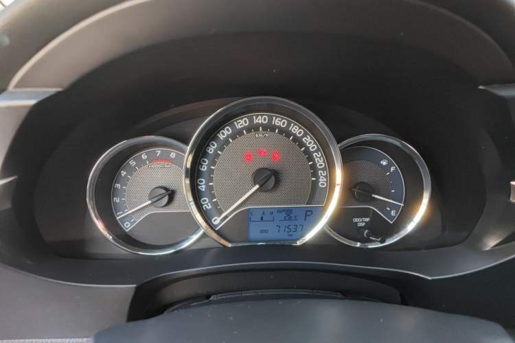 Used Toyota Levin 2016 1.6G CVT Elite Edition