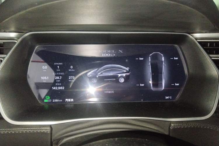 Used Tesla Model X 2017 X 100D Long Range Edition